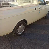 وانت بار