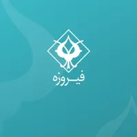 پنجاه هزار  تومان جایزه در دو دقیقه|کارت هدیه و تخفیف|تهران, استاد معین|دیوار