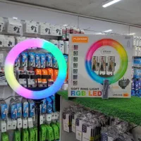 رینگ لایت عکاسی R45 PRO (اورجینال)
