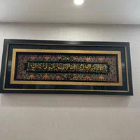 آموزش  تضمینی قالی بافی|خدمات آموزشی|قم, باجک یک|دیوار