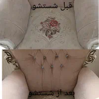 مبل‌شویی تخصصی با ضمانت کیفیت آراسته|خدمات نظافت|قم, پردیسان|دیوار