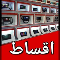 ضبط مانیتور ماشین خودرو با لوکیشن تلوزیون دوربین|قطعات یدکی و لوازم جانبی|شیراز, هفت تنان|دیوار