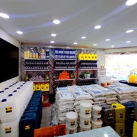 ساخت و آببندی استخر.عایق نانواستخر.عایق رنگی|مصالح و تجهیزات ساختمان|اصفهان, مفتح|دیوار