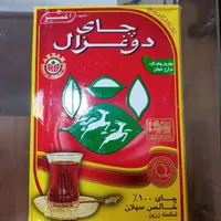 بهترین های بازار چای|خوردنی و آشامیدنی|کرج, شهرک فهمیده|دیوار