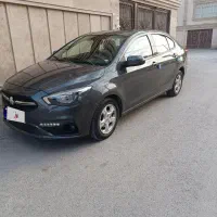 شاهین جی فول