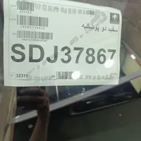 تارا V1 صفر|خودرو سواری و وانت|کرج, حصارک|دیوار