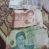 پول قدیمی