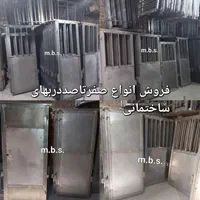 خرپشتهgآسانسور gدرب انباری gآهنیgحیاطی gباغیg|مصالح و تجهیزات ساختمان|تهران, آذری|دیوار