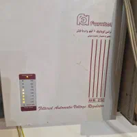 ترانس افزاینده برق فاراتل اوتوماتیک ۶ کیلو وات|فروشگاه و مغازه|پارس‌آباد, |دیوار