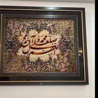 آموزش  تضمینی قالی بافی|خدمات آموزشی|قم, باجک یک|دیوار