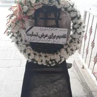 تاج گل،رو مزاری،ماشین عروس،سبد گل|گل و گیاه طبیعی|اصفهان, هفتون|دیوار