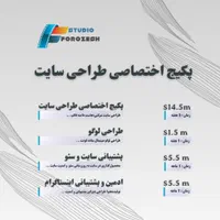 طراحی سایت پشتیبانی سایت سئو اینستاگرام تولیدمحتوا|خدمات رایانه‌ای و موبایل|تهران, استاد معین|دیوار