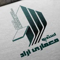 طراحی لوگو،کارت ویزیت،بروشور،تراکت،کاتالوگ|خدمات رایانه‌ای و موبایل|کرمان, |دیوار