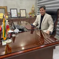 بیمه تامین اجتماعی اجباری شرکتی