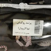 مانیتور - روکش صندلی|قطعات یدکی و لوازم جانبی|اصفهان, همدانیان|دیوار