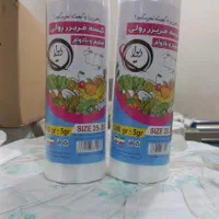 کیسه فریزر|ظروف نگهدارنده، پلاستیکی، یکبارمصرف|تهران, آذری|دیوار