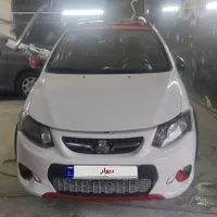 کوییک 1400