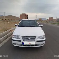 سمند ef7
