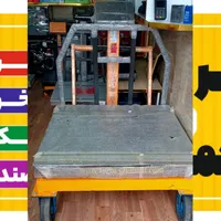 باسکول ترازو 1200 کیلو چرخدار 1تن و۲۰۰ ایرانی