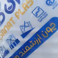 منبع اب پلی اتیلن|مصالح و تجهیزات ساختمان|شیراز, قلعه نو|دیوار