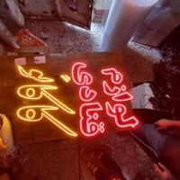 تابلو ال ای دی لوازم قنادی کادویی آجیل خشکبارتولد|فروشگاه و مغازه|تهران, جوانمردان (اندیشه)|دیوار