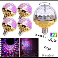 ریسه. کابل. لامپ.هالوژن|لامپ و چراغ|تهران, بازار|دیوار
