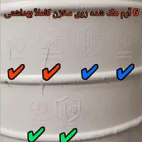 مخزن3000هزارلیتری سه لایه ضدجلبک تانکر آب/گازوئیل|مصالح و تجهیزات ساختمان|تبریز, |دیوار