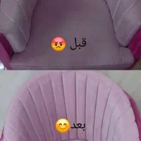 مبل‌شویی تخصصی با ضمانت کیفیت آراسته|خدمات نظافت|قم, پردیسان|دیوار
