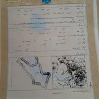 ۲۵۵ متر اراضی توسعه شهری سند تکبرگی آخرین‌ فرصت