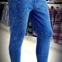 شلوار اسلش لی