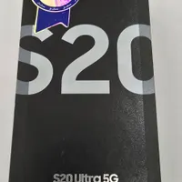 سامسونگ Galaxy S20 Ultra 5G با حافظهٔ ۱۲۸ گیگابایت