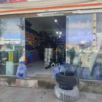 لوله کشاورزی(بارانی،قطره ای)نوارتیپ،ورق استخر|عمده‌فروشی|تربت‌حیدریه, پایانه مسافربری تربت حیدریه|دیوار
