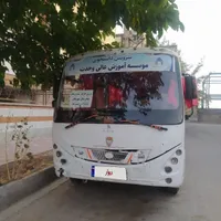 مینی بوس سیترا