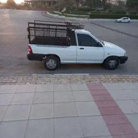 وانتبارتلفنیعیسی