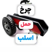 میزکار اسلب سنگبری اتومات 320 سرامیک بر|ماشین‌آلات صنعتی|شیراز, صاحب الزمان|دیوار