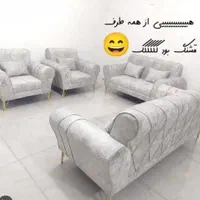 مبل چستر فیلد|مبلمان خانگی و میز عسلی|دزفول, |دیوار