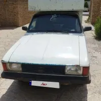 پیکان وانت بی رنگ