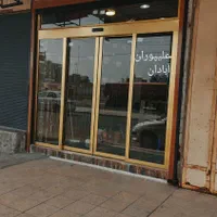 درب اتوماتیک|خدمات پیشه و مهارت|آبادان, |دیوار