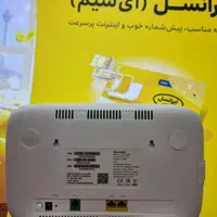 مودم های وارداتی سرکام sercoom با سرعت فیبرنوری|مودم و تجهیزات شبکه|اصفهان, عطار نیشابوری|دیوار