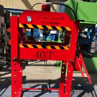 دستگاه پرس اندیمشک اصفهان|ماشین‌آلات صنعتی|اندیمشک, |دیوار