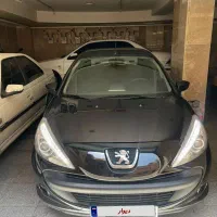 ۲۰۷ اتومات مدل ۹۶