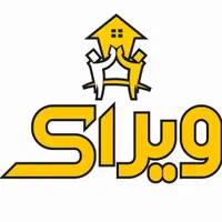 فروش آپارتمان ۸۶ متری سید مصطفی/گل مینا/امیرکبیر۰|فروش آپارتمان|بروجرد, |دیوار