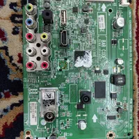 تعمیرات تلویزیون های LED LCD اخی جانی|خدمات پیشه و مهارت|ارومیه, |دیوار