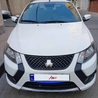 کوییک دنده‌ای S، مدل ۱۴۰۲