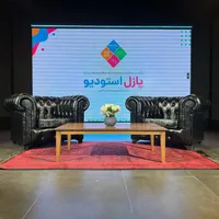 اجاره استودیو وکلاس آنلاین