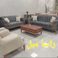 مبل اهورا|مبلمان خانگی و میز عسلی|همدان, |دیوار