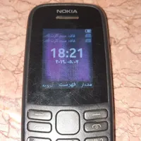دوسیم کاملن سالم بدون شارژروکارتن
