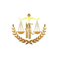 وکیل پایه یک دادگستری اسلامشهر و تهران|خدمات مالی، حسابداری، بیمه|اسلام‌شهر, |دیوار