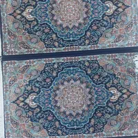 پادری فرش