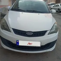 ام وی ام 315newکارمندی